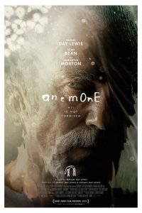  Анемон 